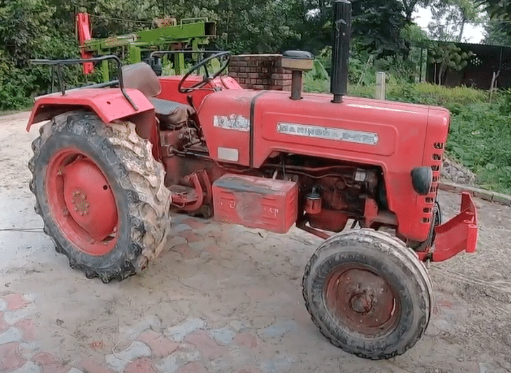 Mahindra B-275 Tractor